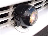 front fog lamp