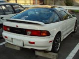 rear