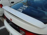 rear spoiler